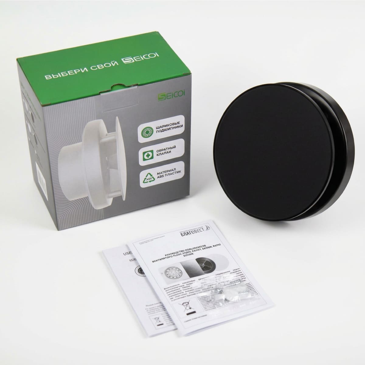 Накладной вентилятор Seicoi Ratio Design 100 Matt black